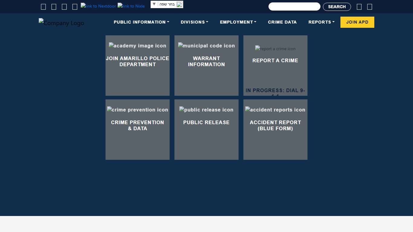 Amarillo Police Department | Amarillo PD